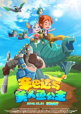 亚洲成网